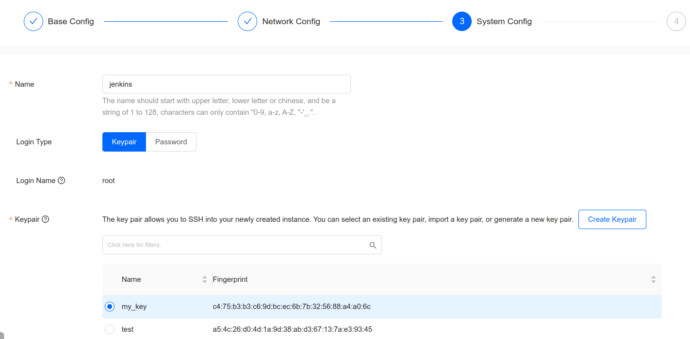 How to Create a Virtual machine on marvlbyte using the dashboard console