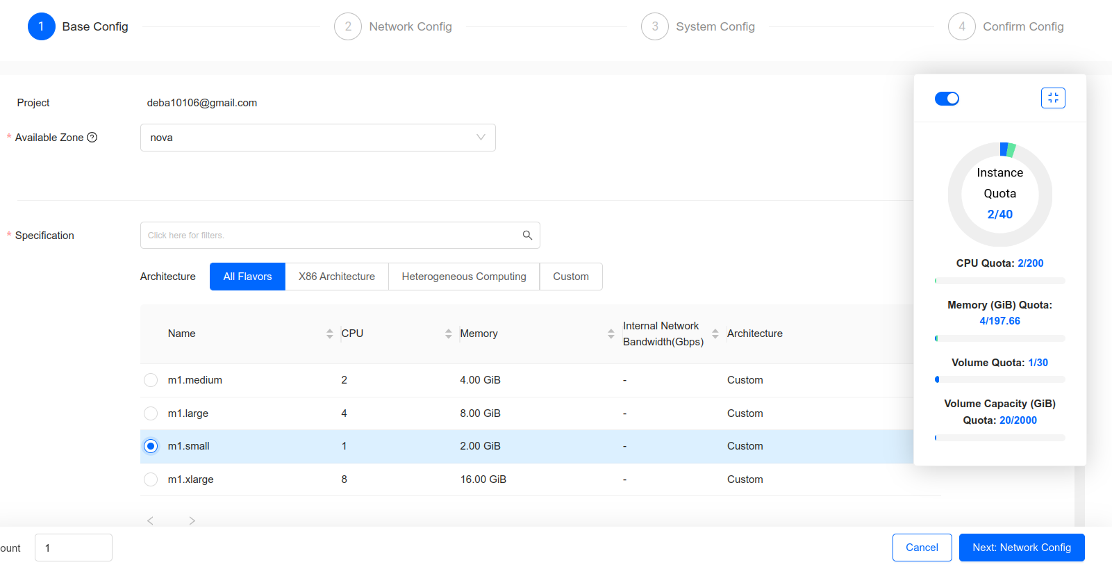 How to Create a Virtual machine on marvlbyte using the dashboard console